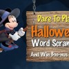 Disney Movie Rewards Halloween Points